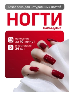 Лавандовый
