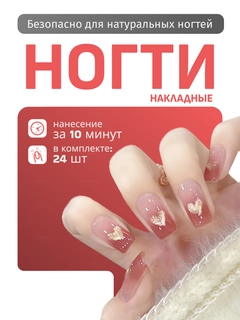 Лазурный