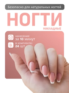 Пастельно-коралловый