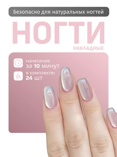 Желтый