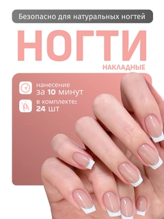 Морской