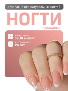 Голубой