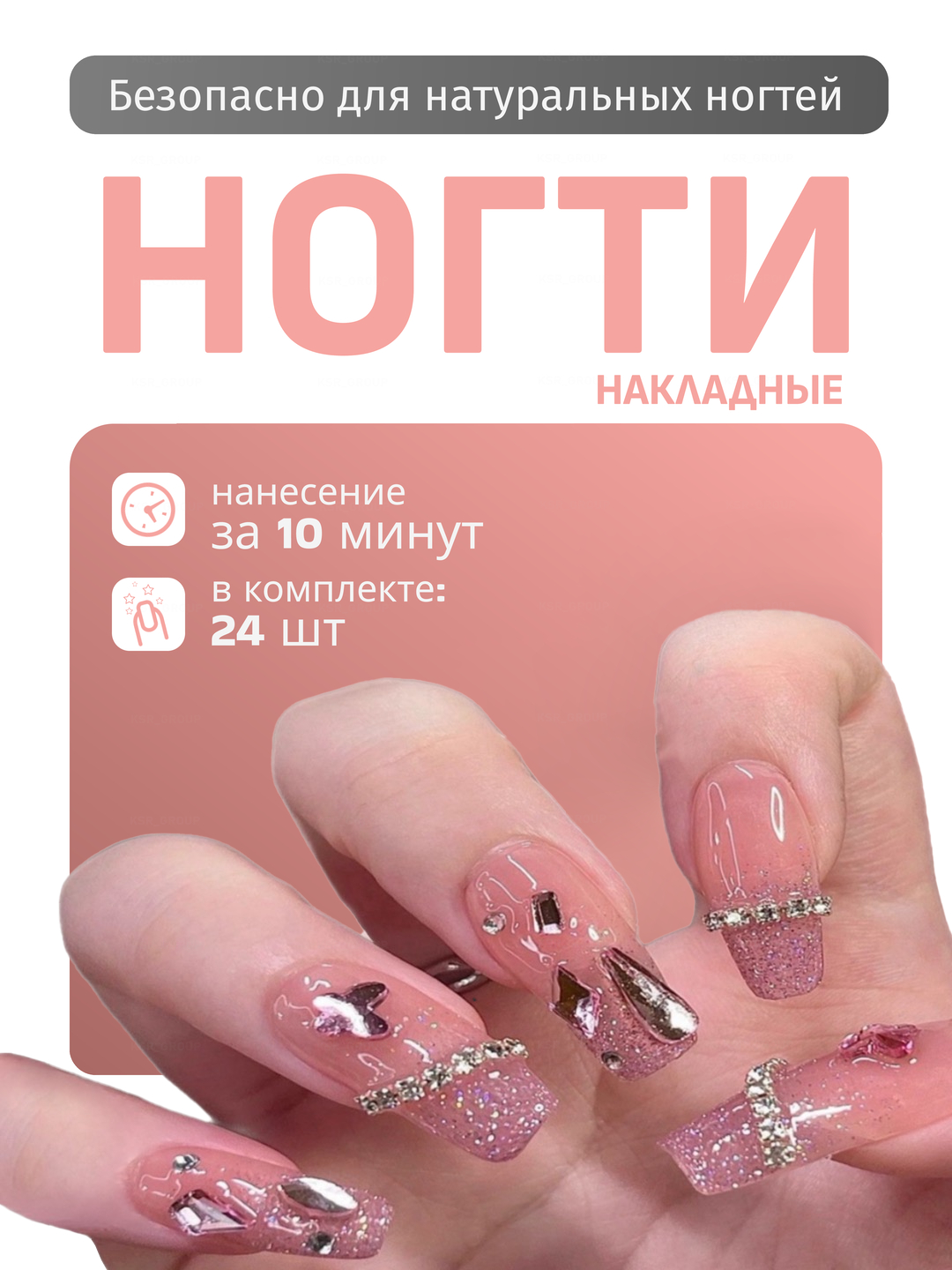 Rus tilida porno parodiyalar: barcha ayollar jodugarlar külot yechish