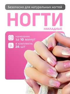 Золотистый хаки