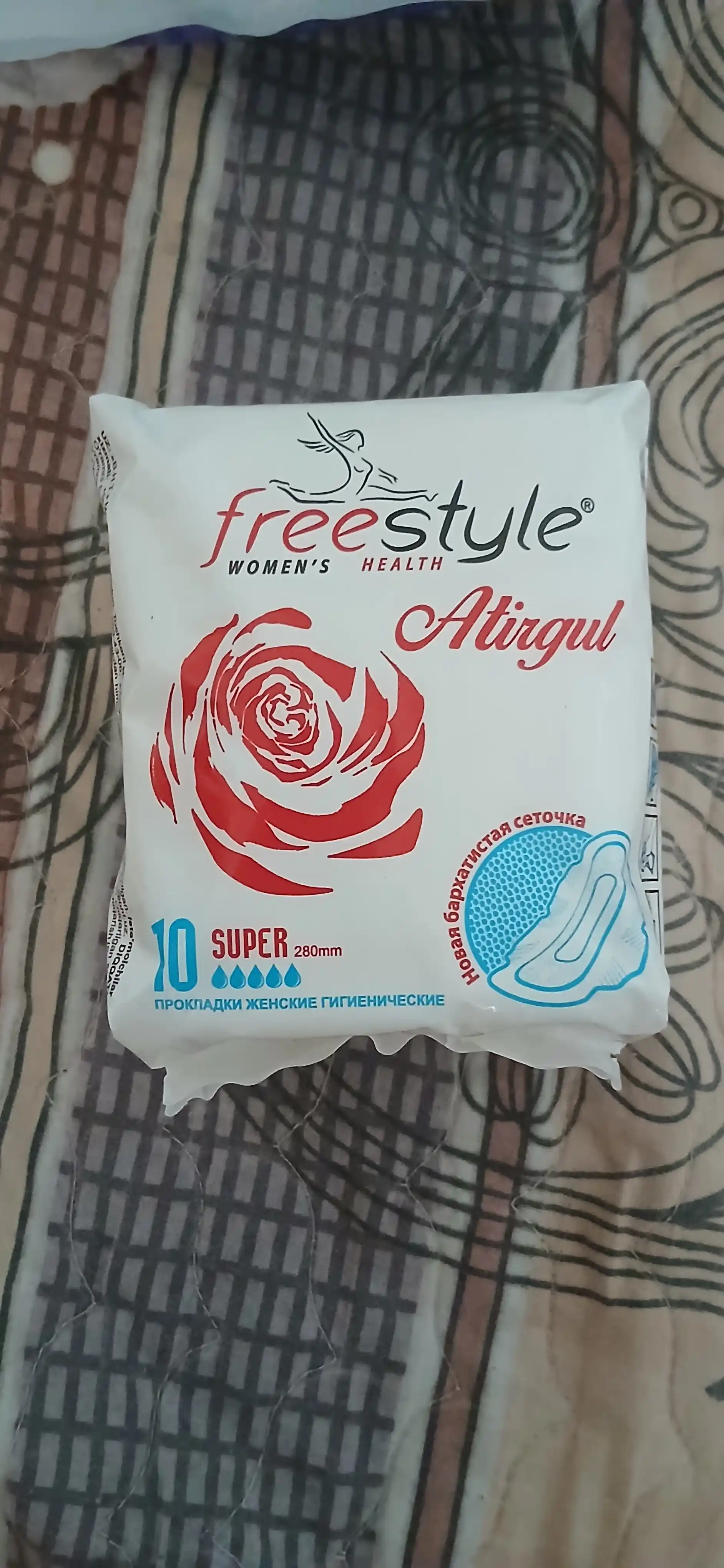 Ayollar gigienik tagliklari "Free Style Atirgul", 10 dona