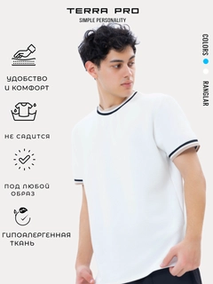 Белый