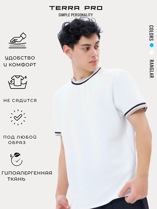 TERRA PRO Мужская футболка короткий рукав SS25CR2-25-21493 - 