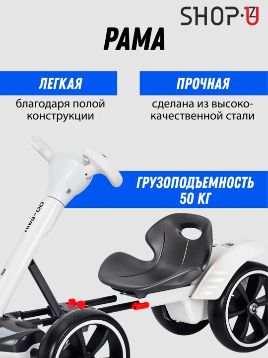 Детский электромобиль Lamborghini, Go-kart, трактор, с радиоуправляемым пультом