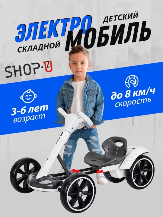 Bolalar elektromobili Lamborghini, Go-kart, traktor, radio pulti bilan boshqariladi - 