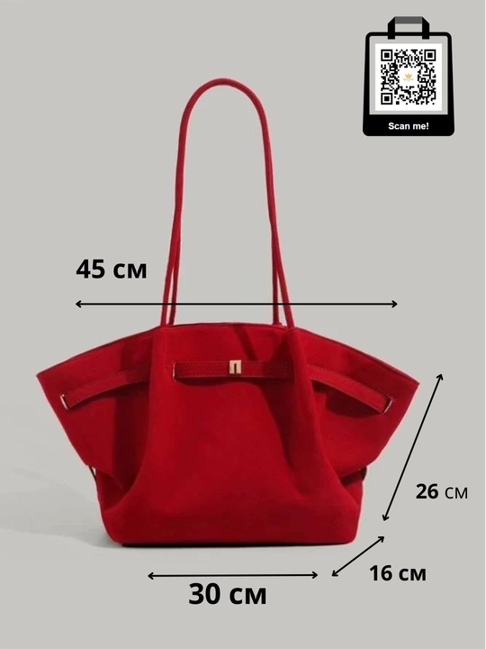 Ayollar sumkalari, yelka orqali, yozda, shopper