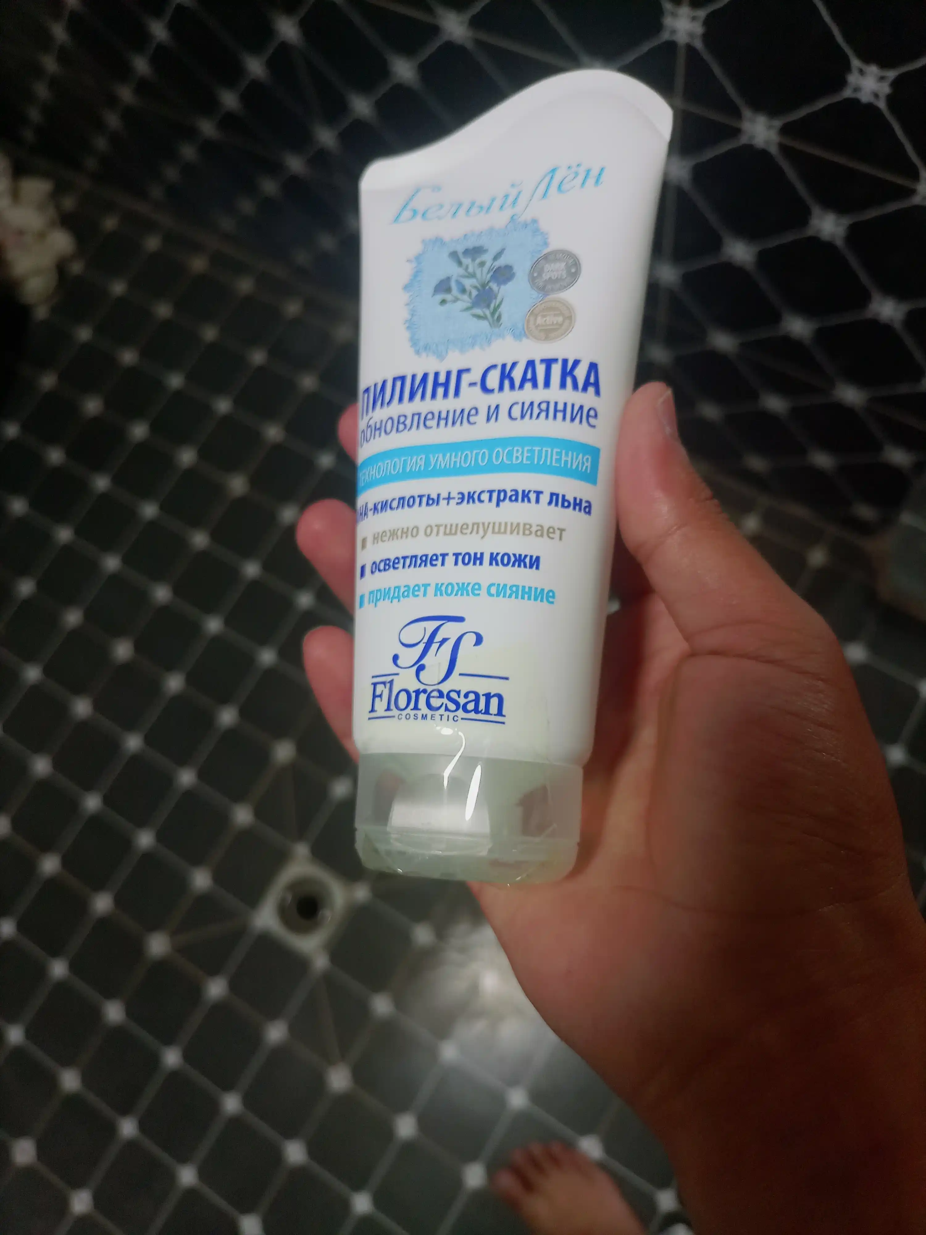 Пилинг-скатка для лица Floresan Белый лен, 150 мл