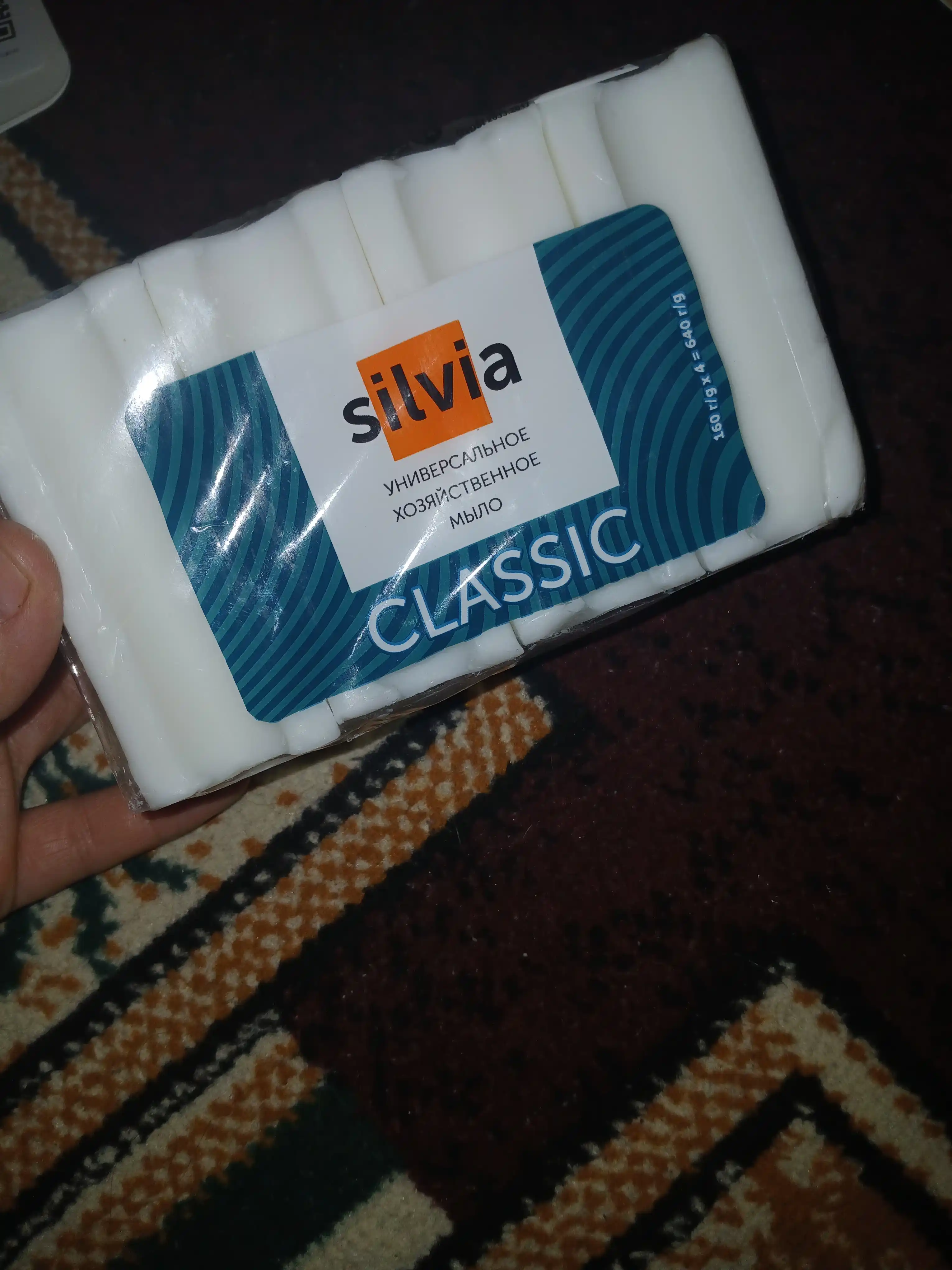 Sovun Silvia Soap Classic, 4x160 g