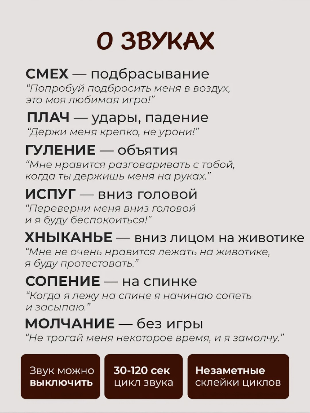 секс на вниз головой 