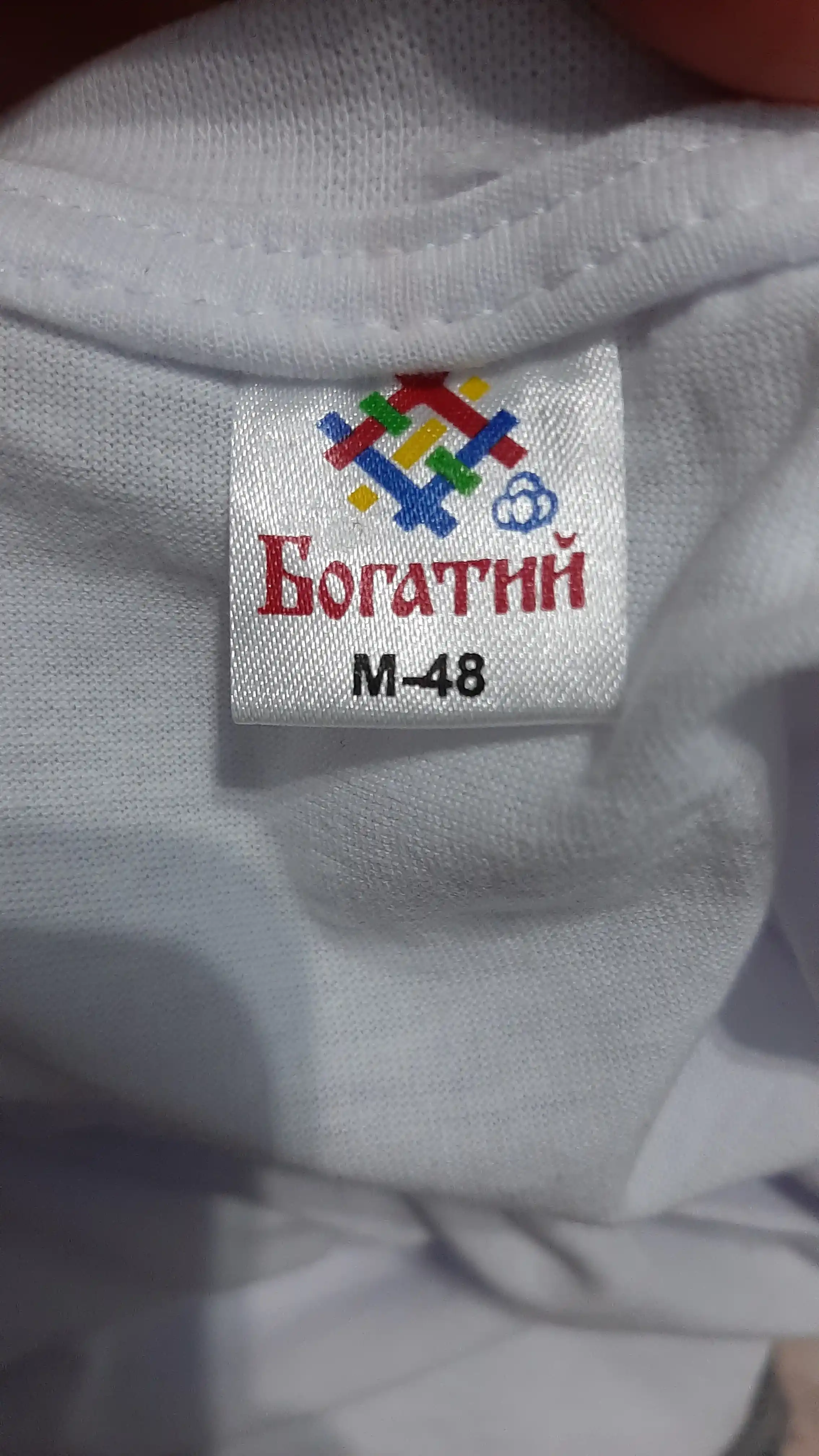 Erkaklar va ayollar uchun futbolka, 100% paxta