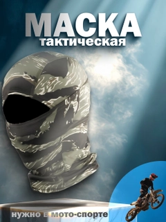 Багровый