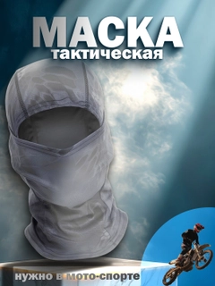 Хром
