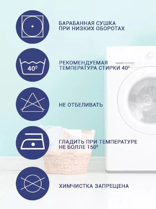 Женские кюлоты