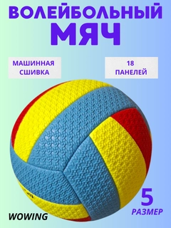 Голубой