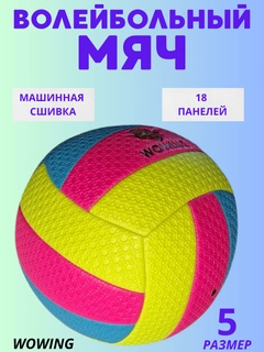 Салатовый