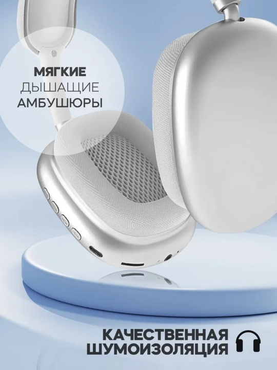 Simsiz Bluetooth eshitish vositasi SDS Max, P9