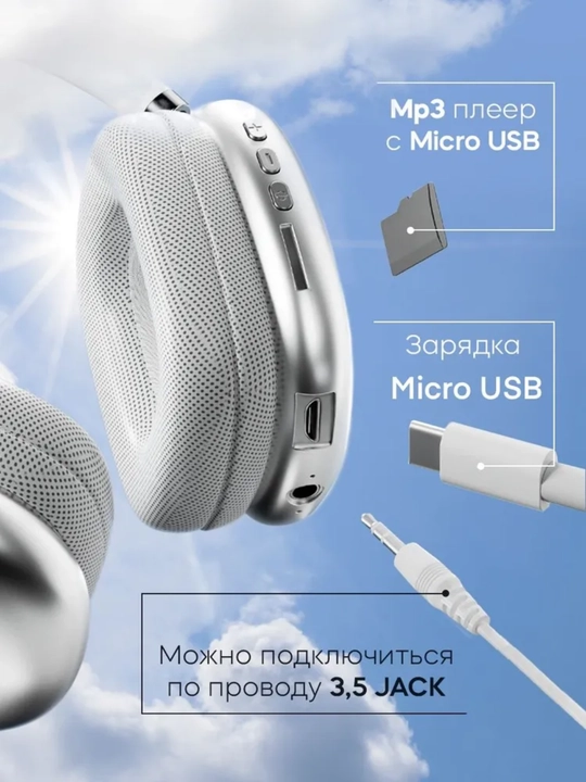 Simsiz Bluetooth eshitish vositasi SDS Max, P9