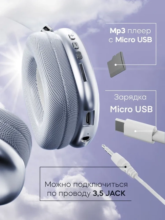Simsiz Bluetooth eshitish vositasi SDS Max, P9