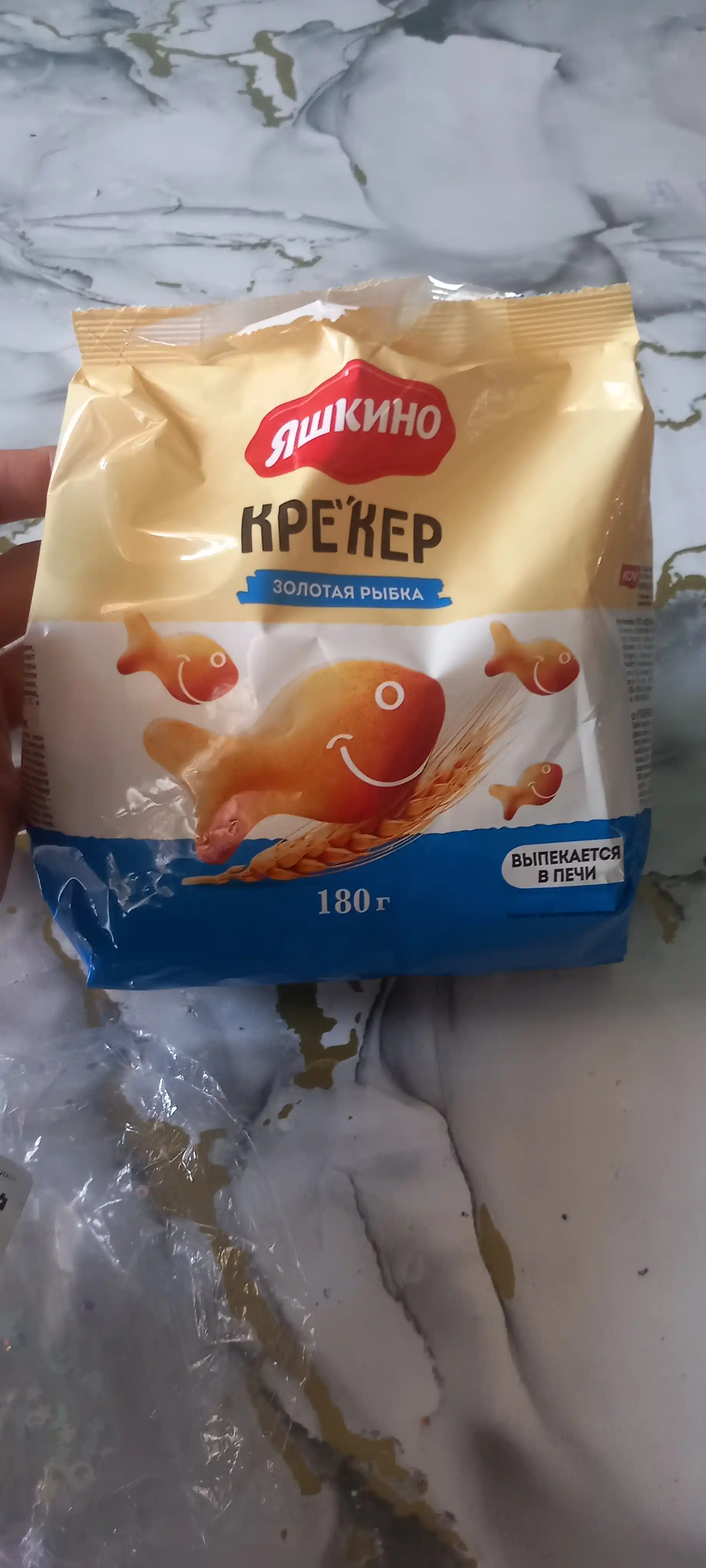 Pechenye kreker Yashkino, Oltin baliq, 180 g