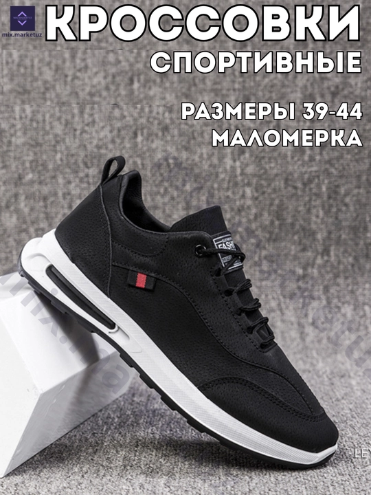 Bahor yoz kuz krossovkasi, sport, sayil uchun, malomerka o'lchamlar jadvalidan foydalaning