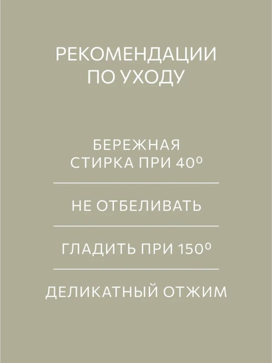 Полотенце – 100% хлопок, мягкое и хорошо впитывает влагу (банное, для лица и рук, набор)