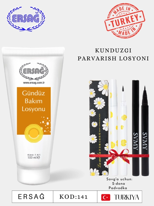 Ersag kunduzgi parvarish losyoni tabiiy g‘amxo‘rlik, 100 ml, kod:141