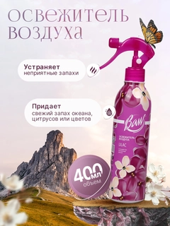 Fuksiya