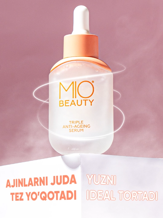 Сыворотка с тройным антивозрастным эффектом Mio Beauty