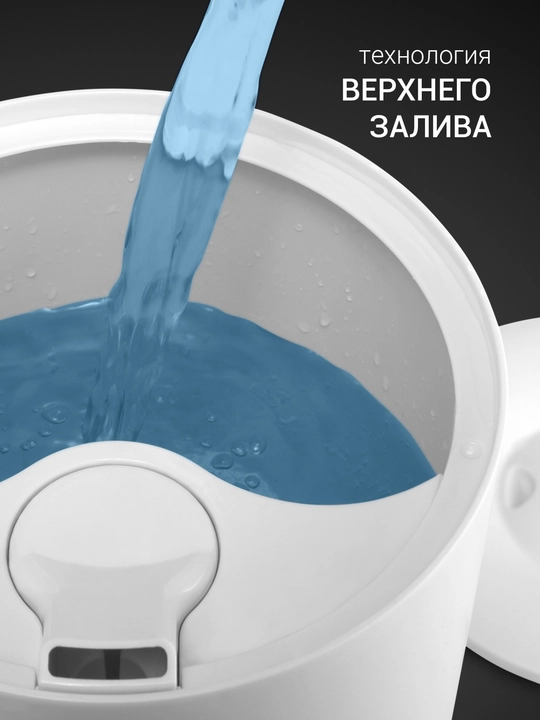 Увлажнитель воздуха PUH 7804 TF Polaris