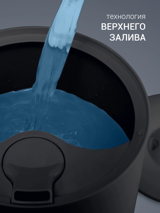 Увлажнитель воздуха PUH 7804 TF Polaris