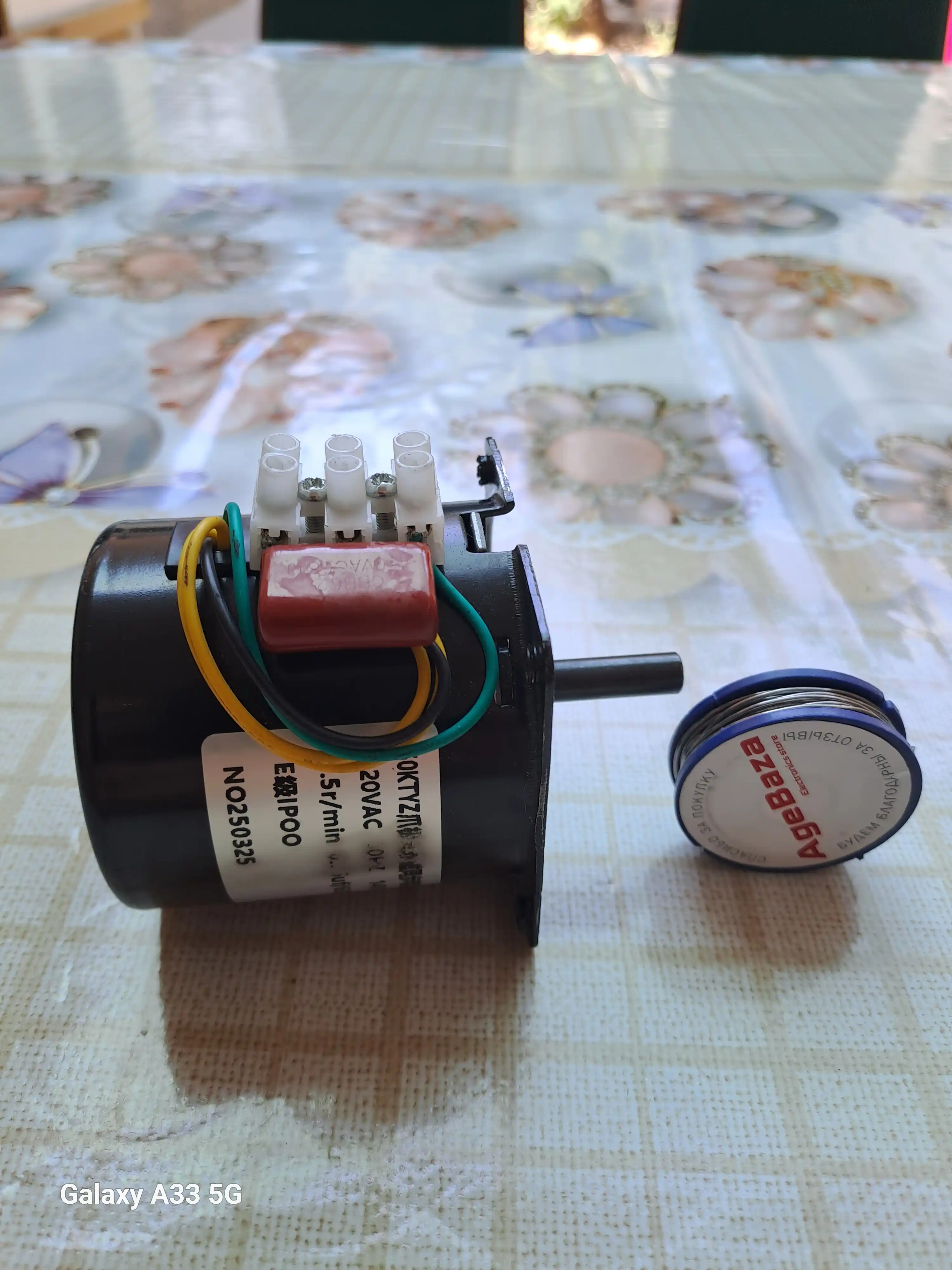 Мотор для инкубатора, 220 В, 14 Вт, 2.5 об / мин, XD60KTYZ-AC-S1