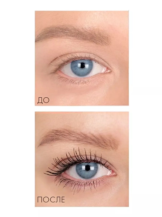 Тушь для ресниц, Luxvisage Perfect Color, Bеер пышных ресниц, цветная, 9 мл