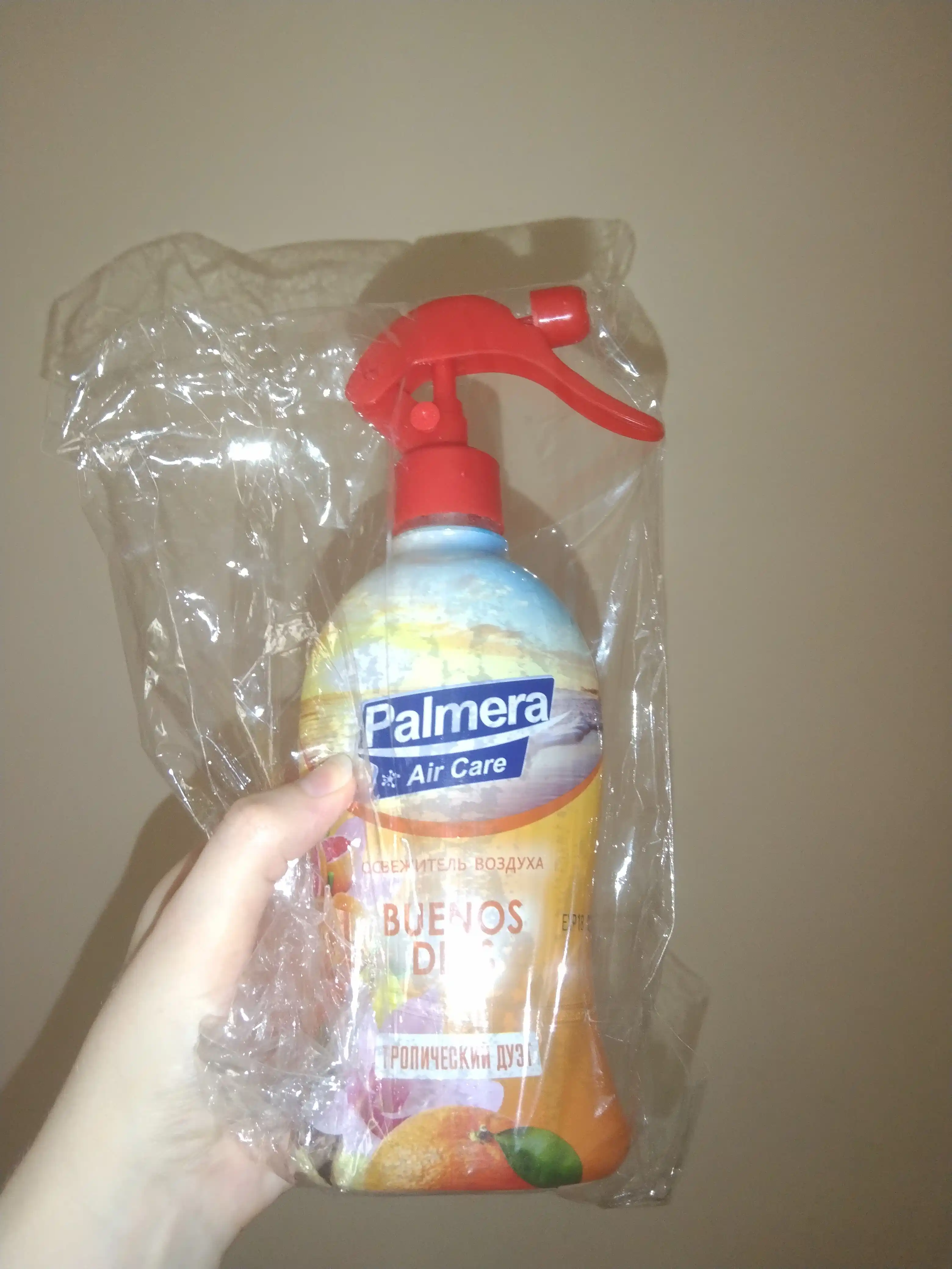 "PALMERA" "AIR CARE" BUENOS DIAS Havo tozalagich 375 ml