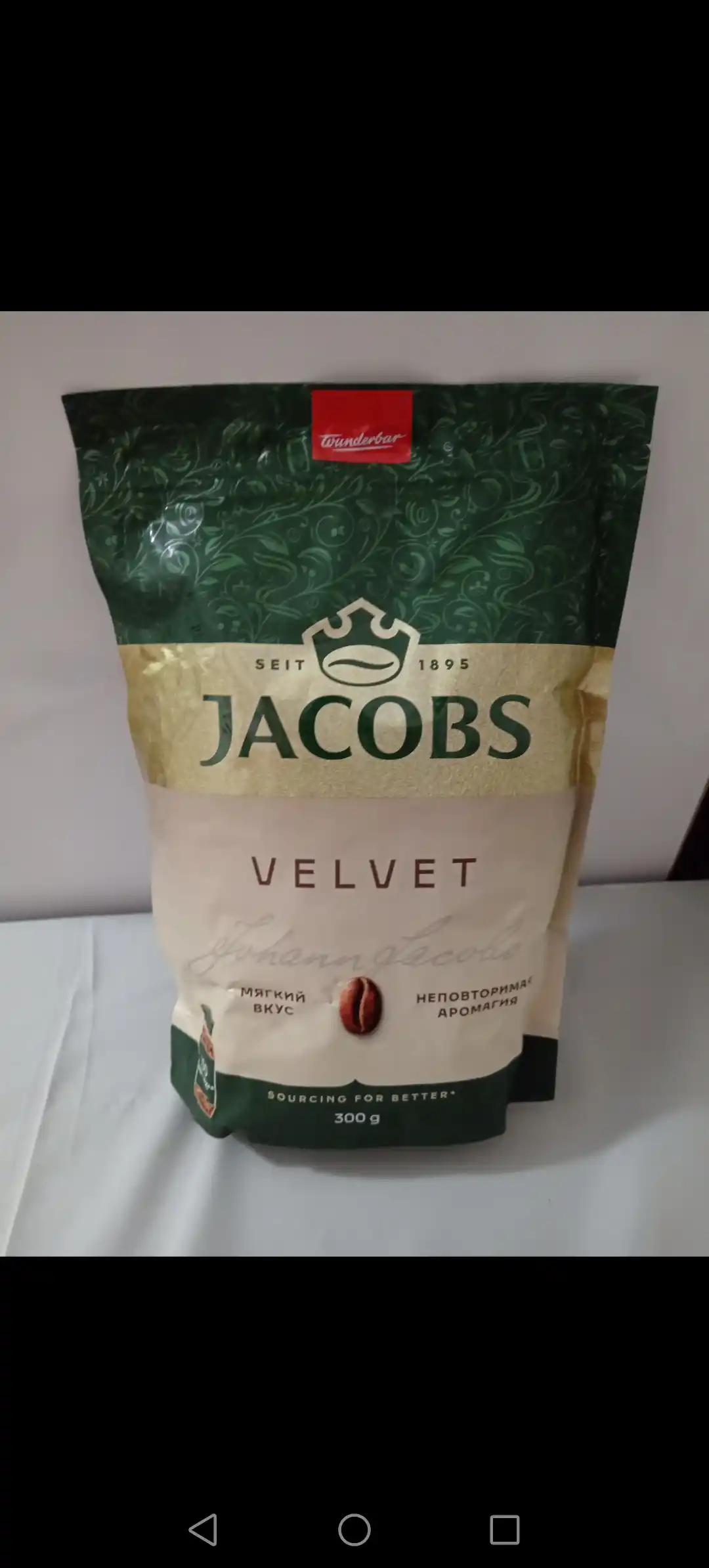 Кофе Jacobs Monarch Velvet, 300 г