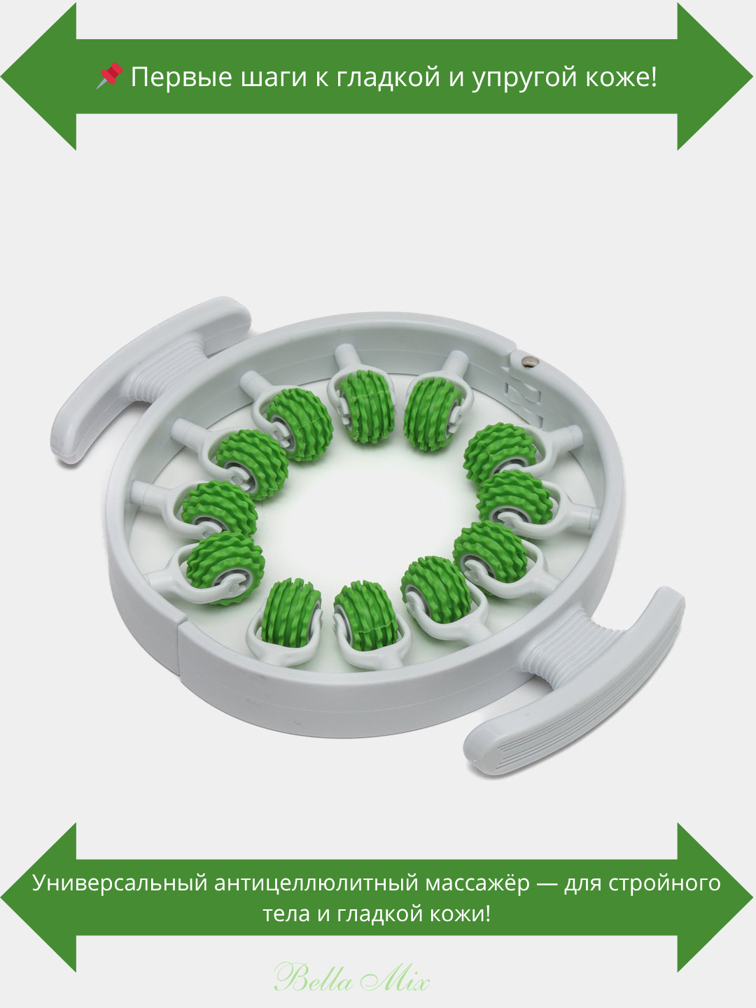 Katta, chiroyli ayol dumba fotosuratlari Katta, chiroyli ayol dumba fotosuratlari