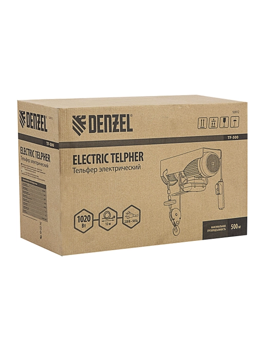 Telfer DENZEL TF-500, elektr 0.5 t, 1020 Vt, balandligi 12 m, 10 m/min, 52012