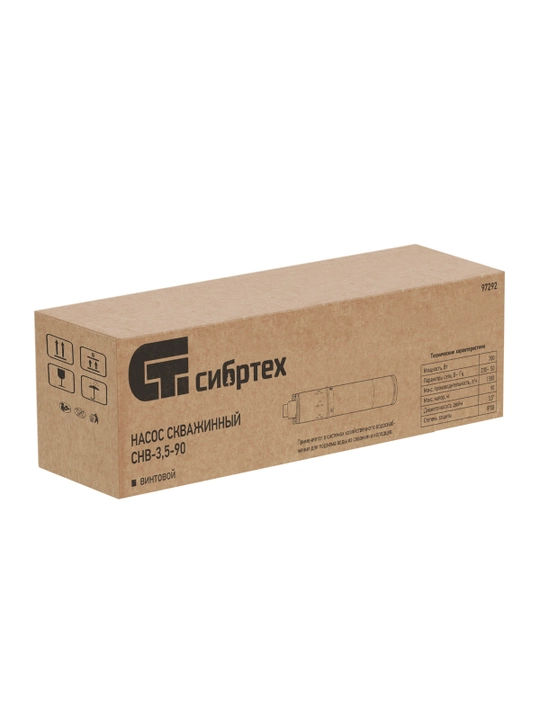 SIBRTEX SNV-3,5-90 quduq nasosi, diametri 3,5," 700 Vt, 1500 l/soat, vintli, 97292