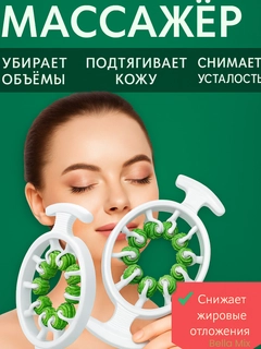 Лайм