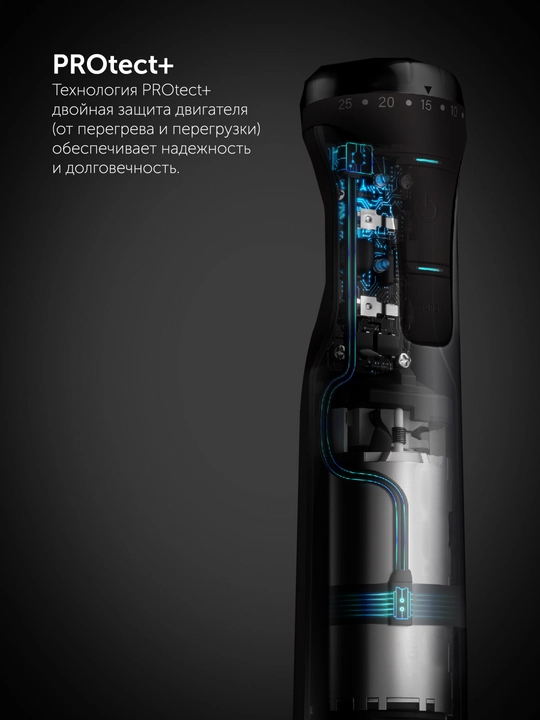 PHB 1517GL qo‘l blenderi Polaris Silent qora/kumush POLARIS