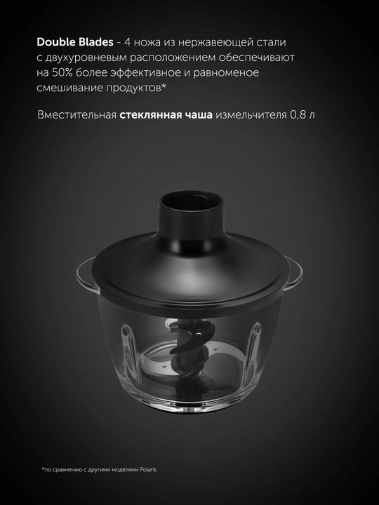 PHB 1517GL qo‘l blenderi Polaris Silent qora/kumush POLARIS