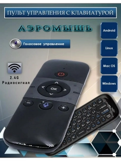 Oq