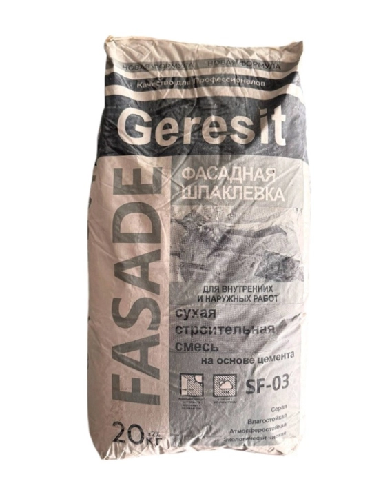 GERESIT FASADE fasad shpaklyovkasi, sementli, ichki va tashqi ishlar uchun, 20 kg - 