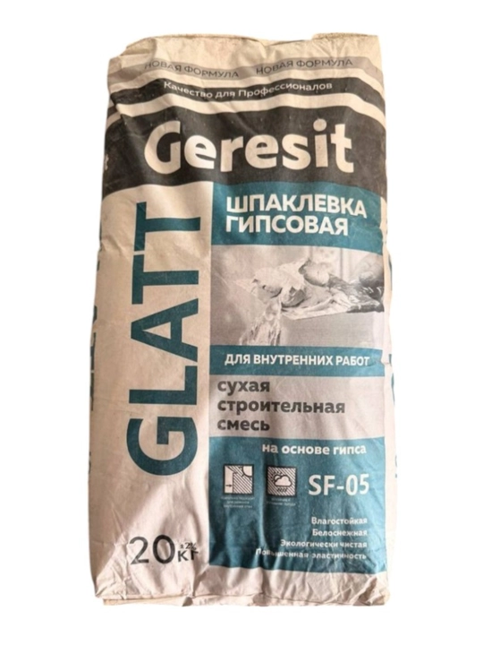 Ichki ishlar uchun GLATT GERESIT gipsli shpaklyovkasi, quruq qorishma, 20 kg - 