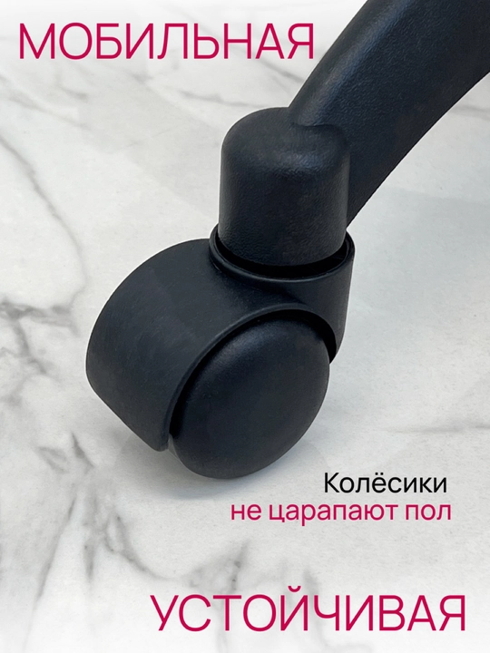 Держатель для наращивания волос металлическая тележка
