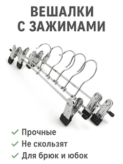 Серебряный