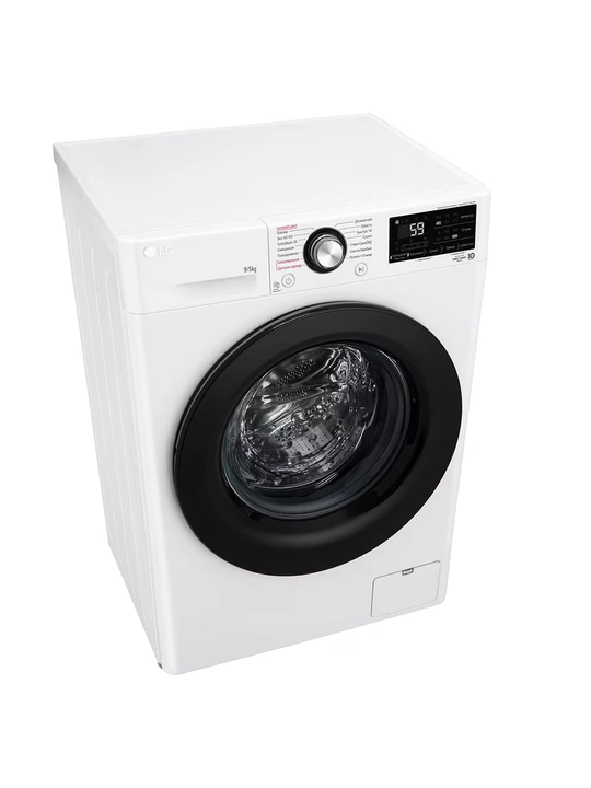 Стиральная машина LG F2V3FR6W, 9, 5 кг, с функцией сушки